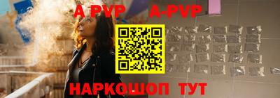 кокс Коммунар