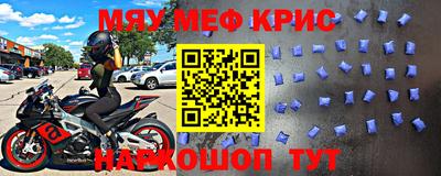 кокс Коммунар