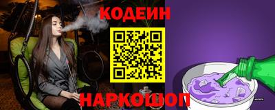 прущий лед Конаково
