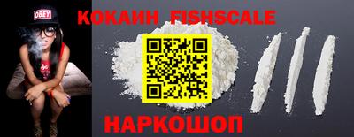 кокс Коммунар
