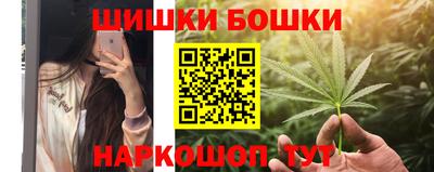 прущий лед Конаково