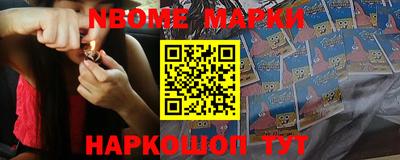прущий лед Конаково