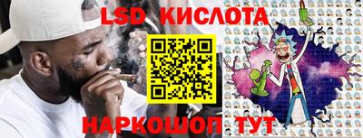 мефедрон VHQ Комсомольск-на-Амуре