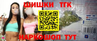 кокс Коммунар