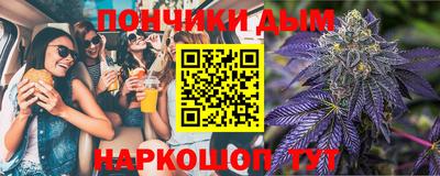 прущий лед Конаково