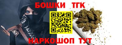 кокс Коммунар