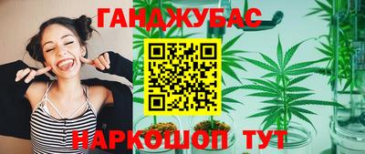 прущий лед Конаково