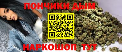 мефедрон VHQ Комсомольск-на-Амуре