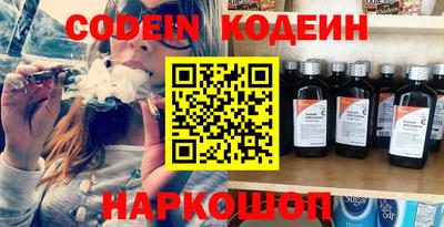 кокс Коммунар