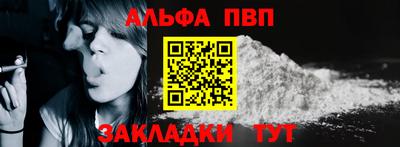 кокс Коммунар