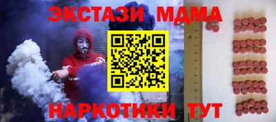 кокс Коммунар