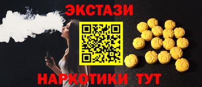 кокс Коммунар