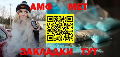 прущий лед Конаково