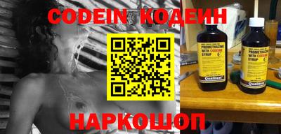 кокс Коммунар