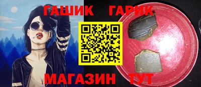 кокс Коммунар