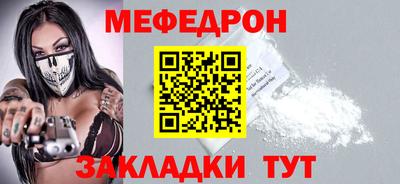 кокс Коммунар