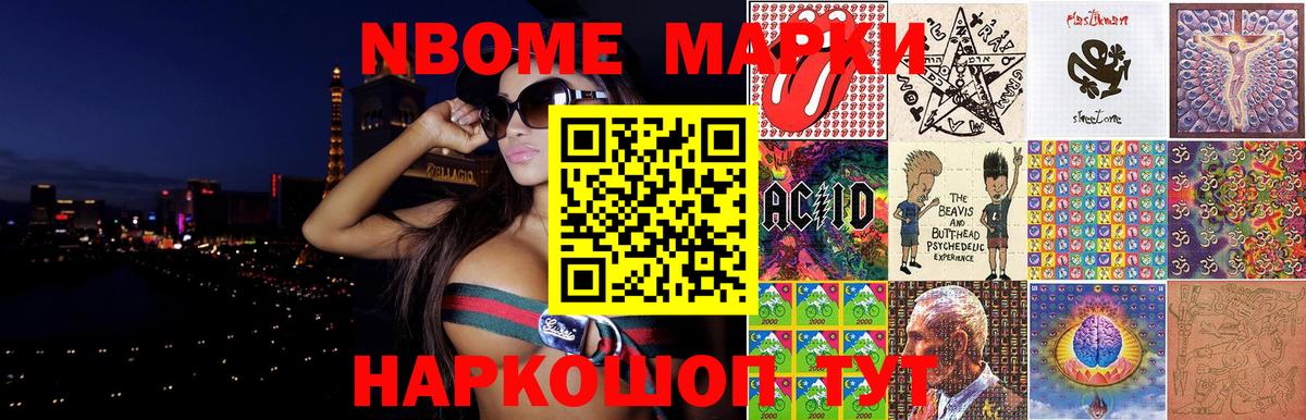 Лсд 25 экстази ecstasy  Лсд 25 экстази кислота  Чистополь  Вход с VPN 